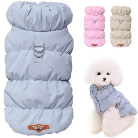 Resim Köpek Mont Ceket 71366 - Açık Kahve / M 