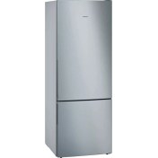 Resim Siemens KG58VVLE0N E Sınıfı 503 Lt Low Frost Buzdolabı 
