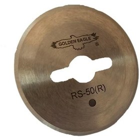 Resim Wd-1 Yuvarlak Kesim Motoru Bıçağı Rs-50 Bıçak Çapı 5 Cm 