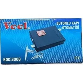Resim Veel Butonlu 12V Zincirli Kapı Otomatiği 