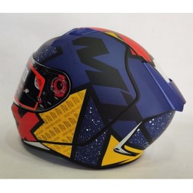 Resim MT Kask Revenge 2 Lıght B7 Mat Mavi - Şeffaf Vizörlü 