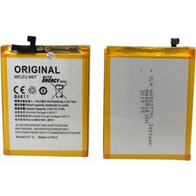 Resim Kadrioğlu Meizu M6T BA811 Batarya Pil 