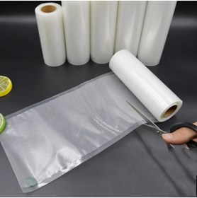 Resim Novisan 1 Adet 20cmx5 Mt + 1 Adet 25cmx5 Mt Toplam 10 Metre Vakum Bobini Tırtıklı Ev Tipi Vakum Poşeti 