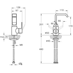 Resim Artema Suit U Lavabo Bataryası Altın A4246723 