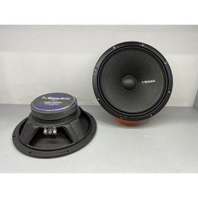 Resim MACOUSTİC MSQ 800M 20 CM 175 RMS MİDRANGE 