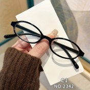 Resim Kadınlar için 1 adet Vintage ilhamlı Kedi Gözü Plastik Çerçeve Gözlük - Anti-Mavi Işık, Tam Çerçeveli, Moda Küçük Çerçeve, Trend Y2K Stili, İşe Giderken ve Günlük Kullanım için İdeal, Moda Aksesuarı | Y2K Stili | Plastik Çerçeve 