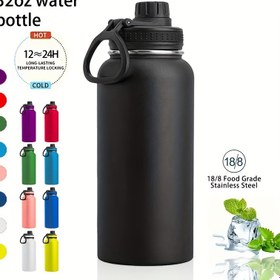 Resim 1 adet 950ml/32oz Paslanmaz Çelik İzolasyonlu Su Şişesi, Sızdırmaz Çift Duvarlı Vakumlu Su Kabı, Dış Mekan Aktiviteleri İçin Mükemmel, Termal İçecek Kapları Vakumlu Termos Paslanmaz Çelik Şişe Restoran İçin 