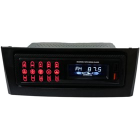 Resim KINGVIN LİNEA PUNTO TEYP MP3 ÇALAR RADYO BULUTUD USB AUX 