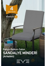Resim Eve Tekstil Bahçe - Salon - Balkon Arkalıklı Fermuarlı Bağlanabilir Yıkanabilir Sandalye Minderi 4 Adet Gri 