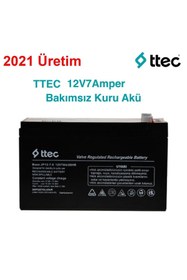 Resim Ttec Pilsan Çocuk Oyuncak Uyumlu 12 Volt 7 Amper Bakımsız Kuru Akü 12v 7ah (yeni Tarih) 