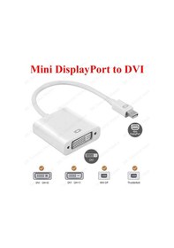 Resim Mini Display Port (Thunderbolt) To Dvı (24+5) Dönüştürücü 