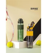 Resim Pınkah PJ-756 750ml Pipetli Gri Tritan Matara 