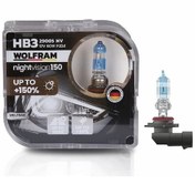 Resim Hb3 Ampulperforman Ampulü Nv +%150 Fazla Işık Ve %20 Beyaz Işık 1 