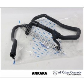 Resim FORD MONDEO KALORİFER HORTUMU 1S71 8274 CJ 