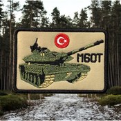 Resim Ex Patch Milli Savunma Sanayi M60t Tankı Peçi Arması 10 X 7 Cm 