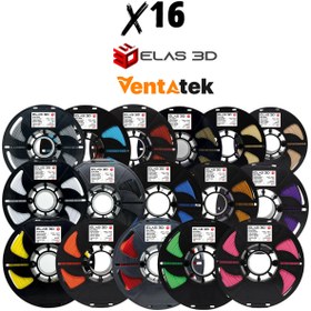 Resim ELAS3D Elas 3D Pla Pro Filament 1.75mm 16 Kg Avantajlı Paket 
