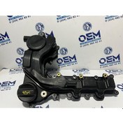 Resim 9811687980 Peugeot 1.2 Motor Külbütör Kapağı 208 308 508 3008 - 