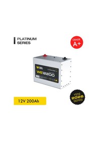 Resim Werer Energy 12V 200Ah LiFePO4 Platinum Series Bluetooth'lu Lityum Demir Fosfat Akü 