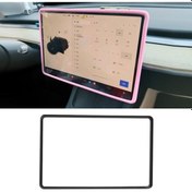 Resim Tesla Model3/y Ekran Tampon Koruyucu Kapak Silikon Çerçeve Siyah 