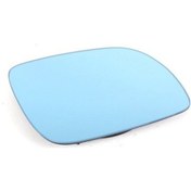 Resim Volkswagen Golf Kapi Ayna Cami Sağ 1998-2004 1j1857522e 1175018 1.6, 1.8 