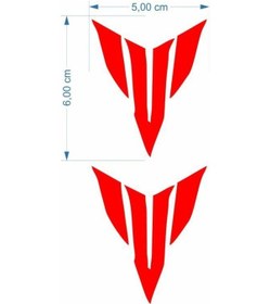 Resim Skm Mt Logo 5 X 5 Cm Kırmızı Sticker 2 Li 