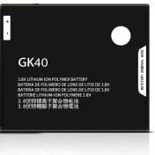 Resim Tekno Prime Motorola Moto G5 ile Uyumlu Ithal Pil GK40 