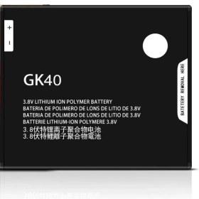 Resim Tekno Prime Motorola Moto G5 ile Uyumlu Ithal Pil GK40 