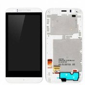 Resim Kadrioğlu Htc Desire 510 Lcd Ekran Dokunmatik Çıtalı Kadrioğlu Htc Desire 510 Lcd Ekran Dokunmatik Çıtalı