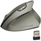 Resim Hxsj T24 6 Düğmeli 2400 Dpı 2.4g Kablosuz Usb Dikey Mouse Gri 