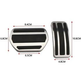 Resim Peugeot 301 2008 Elysee C3 C4 Uyumlu Otomatik Pedal Seti 2 Parça - 