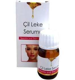 Resim Tabiat Market E Vitamin Mavi Anemon Kayısı Çil Leke Serumu 20 ML 