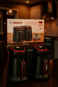 Resim Bosch Türk Kahvesi Makinesi 8 Fincan kapasiteli Çift Hazneli 