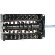 Resim Fırın Komutatör 6 Konumlu Arçelik 263900054 - 263900018 