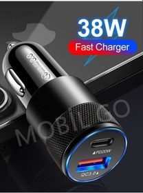 Resim Araç Seyahat Cep Telefonu Şarjı Oto Çakmaklık Şarj Cihazı Type-c Usb Girişli Araba Şarz 38w - 