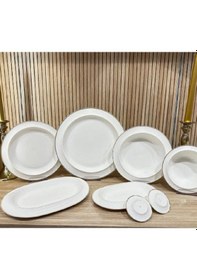 Resim Twinkle Rise 28 Parça Bone Porselen Yemek Takımı Gold 14gld01 