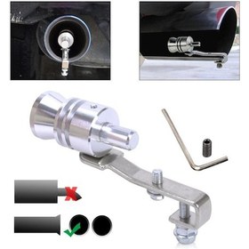 Resim Islık Sesli Egzoz Ucu Aparatı Büyük 