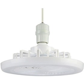 Resim Hallow L6364-2 E27 Led Işıklı Sessiz Tavan Vantilatörü 