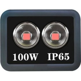 Resim Bitki Yetiştirme İçin Kullanılan Projektör (Grow ) (319948376) 