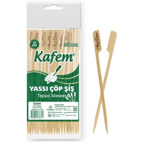 Resim Kafem Yassı Çöp Şiş - Sunum Kürdanı 15 cm 50 Li x 200 Paket (Koli) 