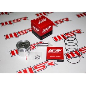Resim An 125 Piston Kit 52.75 Arp (538806170) 