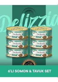 Resim Reflex Plus Delizzia Yetişkin Somonlu-tavuklu Gravy Kedi Maması 6x85 Gram 