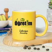 Resim İsme Özel Öğretim Görevlisi Sarı Kupa Bardak 