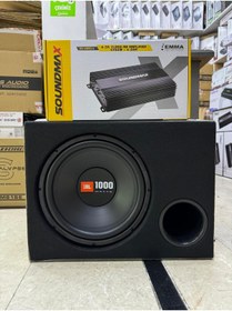 Resim Pioneer Paket Set Kampanyalı 30cm 1000wat Cift Sargı 4 Kanallı Anfi 3000wat 