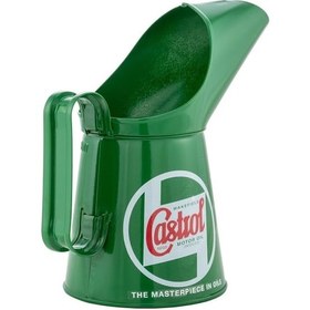 Resim Retro Yağdanlık Yeşil 568ml / Castrol 
