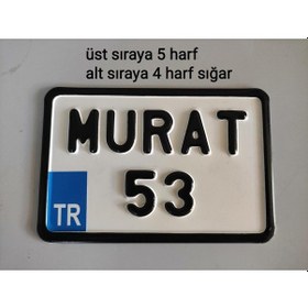 Resim Dekor Plaka.Bisiklet Plakası.Kare Plaka.Motor Plakası Türkiye 