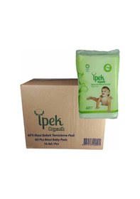 Resim İpek Organik Bebek Temizleme Pamuğu 60 x 16 Paket 