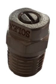 Resim SEDİR Yıkama Tabanca Memesi 0,30 mm 