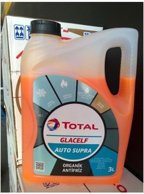 Resim Total Glacelf Eco Bs 3 Lt Turuncu Antifriz 510959611 