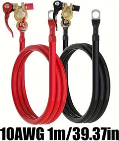 Resim Globalbloom Araç Akü Terminali 10awg Bağlantı Kablolu 1m/39.37in Pirinç Malzeme Akü Anahtarı İnvertör Bağlantısı 