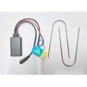 Resim Autoline Fiat Linea 2012 Model Ve Üstü Bluetooth Kit 